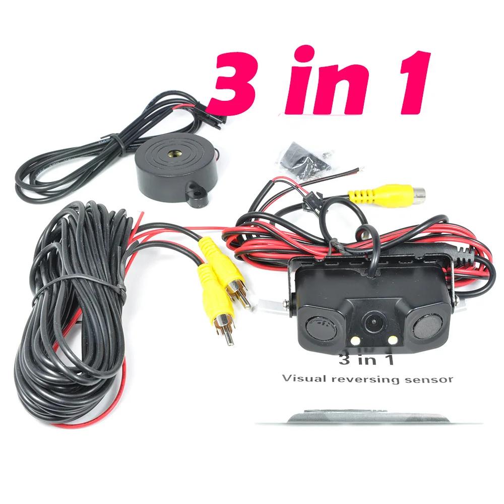  ߰ ð CCD ī޶, Ĺ ī޶,  , Ÿ  ̴,  , 3 in 1
